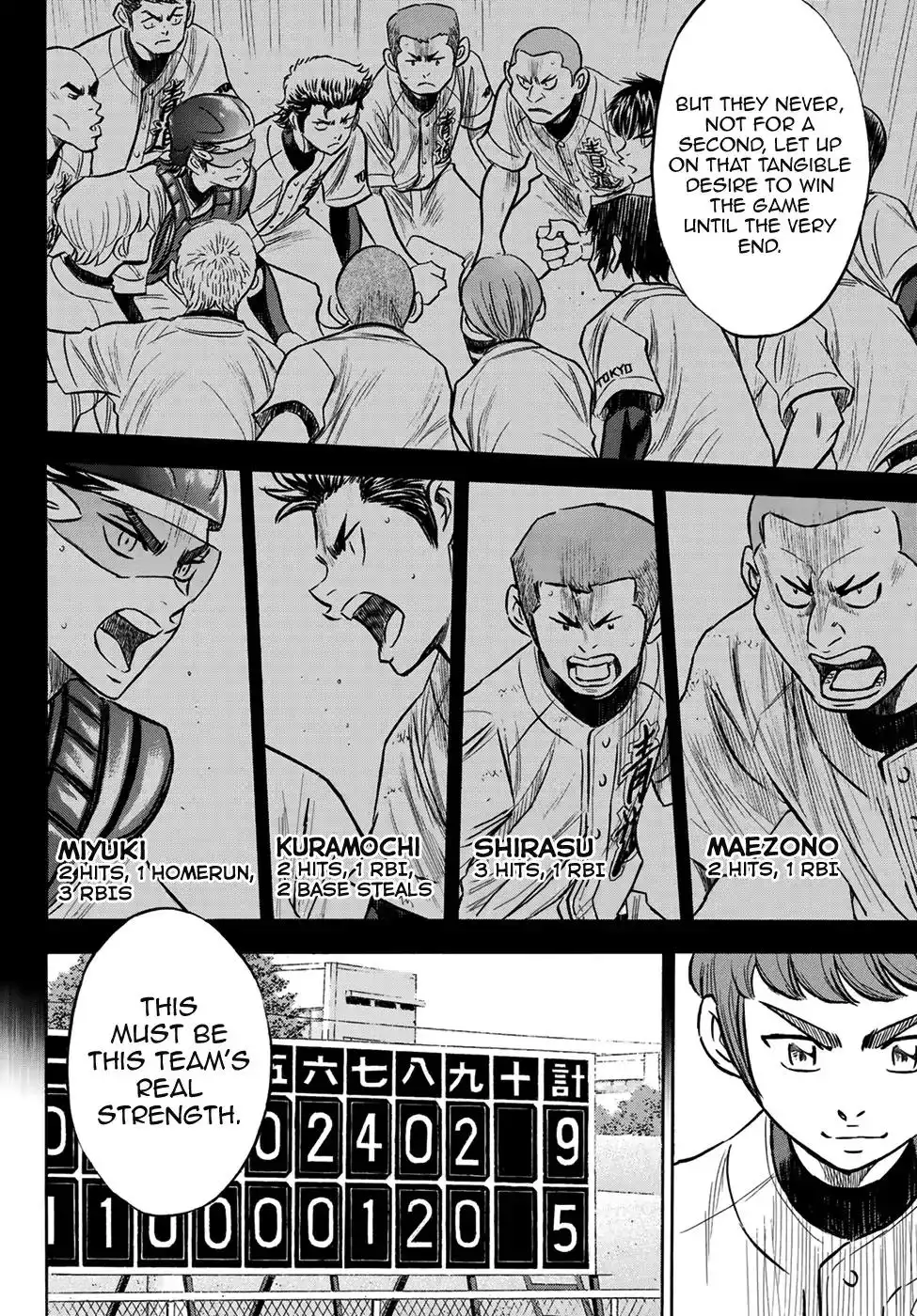 Daiya no A - Act II Chapter 139 14